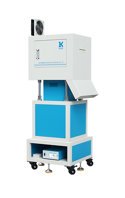 LA2000 靈科超音波水口振落機(龍門式)